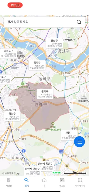 Map Cluster Feature 3